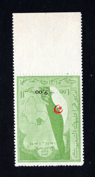 Afrika 1962 Set Of Stamps Mi 393 Mnh Cv=300euro