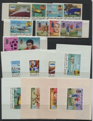 Mauritania Mnh / Sets,  Souvenir Sheets,  Imperf Sheetlets,  Proofs Etc