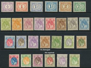 Netherlands 1898 Set,  Vf Mlh Sc 55 - 82 Cat$675 (see Below)