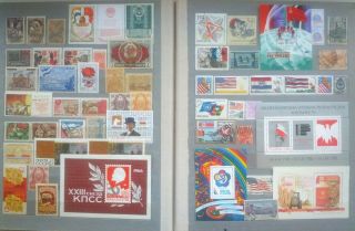 Set Used/mh/mnh Stamps,  5 Mh/mnh S/s Of Theme Flags & Nations Emblems.