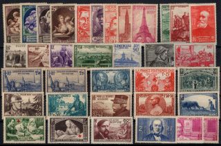 P123664/ France Stamps – Lot 1939 - 1941 Mh 149 E