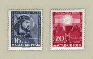 Hungary 1938.  Eucharistic Set Mnh  Michel: 571 - 572 / 13 Eur