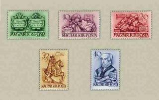 Hungary 1939.  Protestant Day Set Mnh