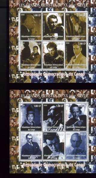 Classic Movie Stars Boris Karloff Leslie Howard Souvenir Stamp Set Congo E12 - 13