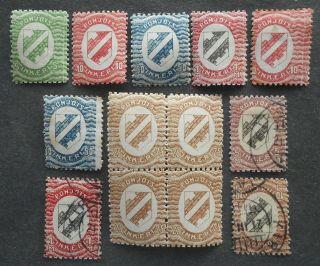 North Ingria 1920 Regualr Issue,  9 Stamps,  Block Of 4,  Mh/used