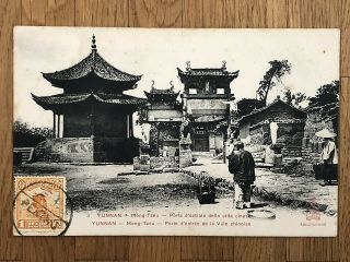 China Old Postcard Yunnan Mongtzeu Chinese Village Porte Gate Peking To France