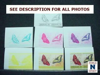 NobleSpirit STE} WW MNH Butterfly Sets,  Singles,  S/S,  PROOFS & Scouts 4
