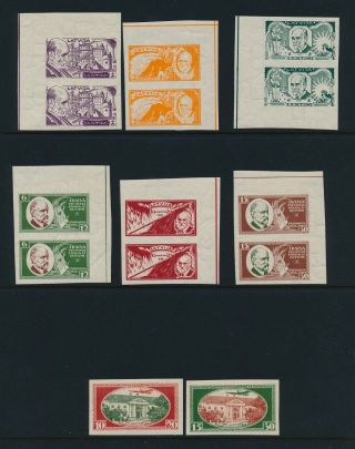 Latvia.  1930.  Imperforated Set.  Mostly In Pairs With Margin - See Scan