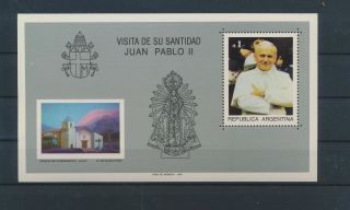 Lk84470 Argentina Visit Pope John Paul Ii Fp Good Sheet Mnh
