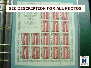 NobleSpirit {9176} 4 Vol WW Olympic Album Coll w/ Sheets 12
