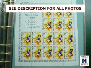 NobleSpirit {9176} 4 Vol WW Olympic Album Coll w/ Sheets 8