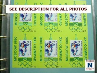 NobleSpirit {9176} 4 Vol WW Olympic Album Coll w/ Sheets 9
