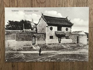 China Old Postcard Chinese Temple Tsingtau