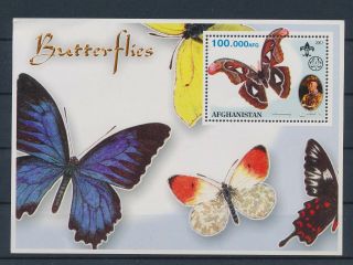 Lk63873 Afghanistan Insects Bugs Flowers Butterflies Good Sheet Mnh