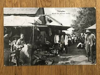 China Old Postcard Market At Small Harbour Tsingtau To Germany 1913