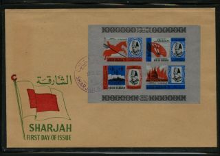 Sharjah Imperf Churchill Sheet On Cover First Day Item Jl0929