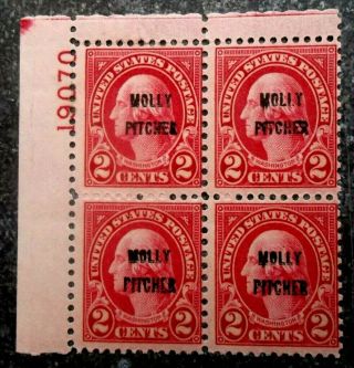 Buffalo Stamps: Scott 646 " Reds " Plate Block,  Nh/og & F/vf,  Cv = $60