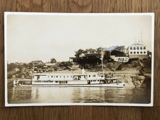 China Old Postcard Chungking Harbour Yangtse Expedition