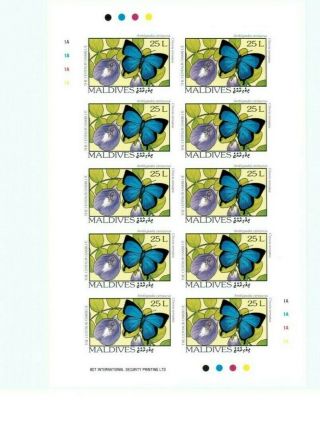 SPECIAL LOT MALDIVES SC 1893 - 1904 Butterflies - IMPERF - Set of 12 Sheets MNH 11