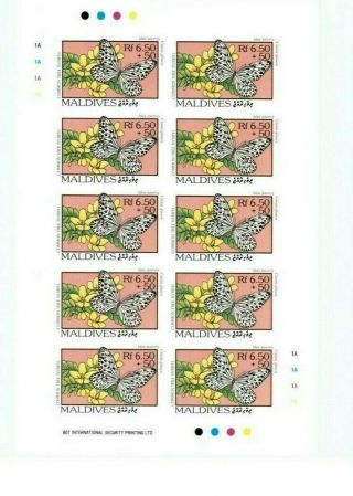 Special Lot Maldives Sc 1893 - 1904 Butterflies - Imperf - Set Of 12 Sheets Mnh