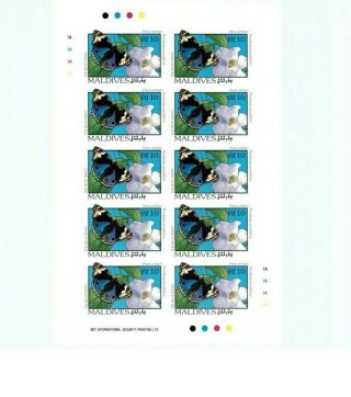 SPECIAL LOT MALDIVES SC 1893 - 1904 Butterflies - IMPERF - Set of 12 Sheets MNH 2