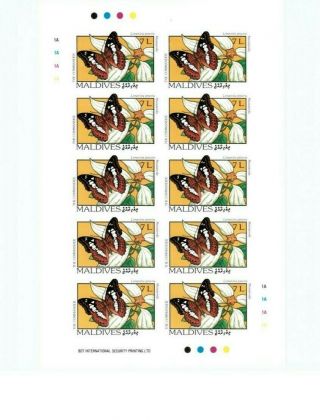 SPECIAL LOT MALDIVES SC 1893 - 1904 Butterflies - IMPERF - Set of 12 Sheets MNH 3