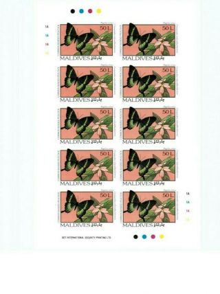 SPECIAL LOT MALDIVES SC 1893 - 1904 Butterflies - IMPERF - Set of 12 Sheets MNH 4