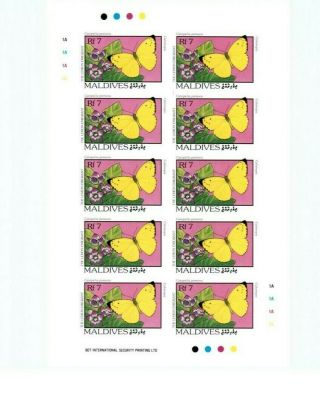SPECIAL LOT MALDIVES SC 1893 - 1904 Butterflies - IMPERF - Set of 12 Sheets MNH 5