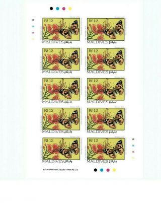 SPECIAL LOT MALDIVES SC 1893 - 1904 Butterflies - IMPERF - Set of 12 Sheets MNH 6
