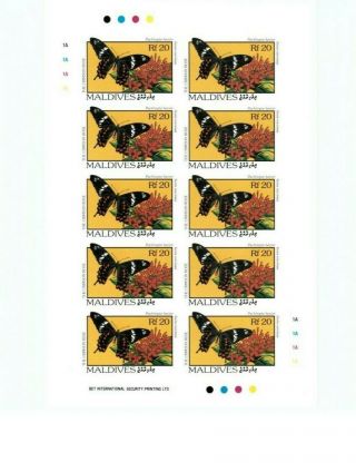 SPECIAL LOT MALDIVES SC 1893 - 1904 Butterflies - IMPERF - Set of 12 Sheets MNH 8