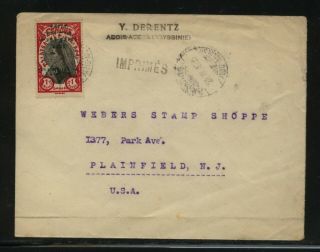 Ethiopia Overprinted Stamp On Cover To Us Jl0929