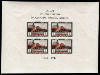 Russia Ussr 1949 Souvenir Sheet Sc Bl11 (1275) Size 177x130 Mm.  Mh Cv=$1500