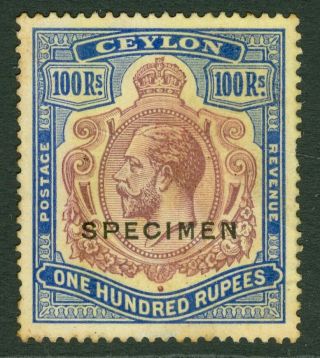 Sg 360s Ceylon 1921 - 22.  100r Dull Purple & Blue.  Overprinted Specimen.