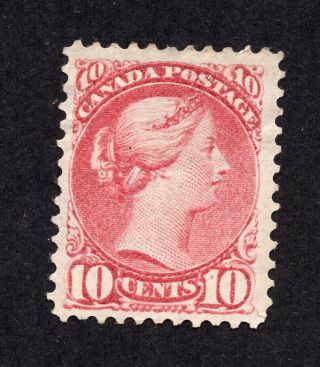 Canada 45 10 Cent Brown Red Queen Victoria Small Queen Issue Mh No Gum