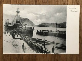 China Old Postcard Chinese Warship Harbour At Tientsui