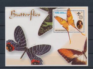 Lk63874 Afghanistan Insects Bugs Flowers Butterflies Good Sheet Mnh
