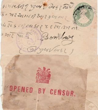 Muscat Oman To India George V Half Anna Stationery Bombay Censor 24 C1916