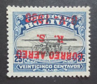 1930 Bolivia Stamp Partial Glue Sc C15 Inverted Ovpt Graf Zeppelin Issues