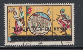 Benin 1992 Overprinted Dancers C395 Fine