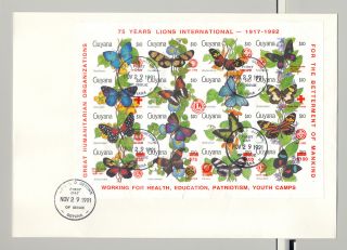 Guyana 1991 Butterflies Lions Club Imperf M/s Of 16 Red O/p Rotary Scouts On Fdc