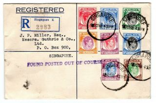 1948 Singapore Local Registered First Day Cover.