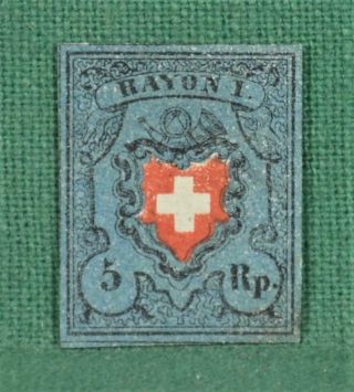 Switzerland Stamp 1851 Rayon 1 Type B 5r Sg 6 H/m No Gum (c96)