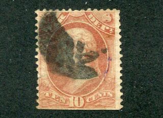 1873 U.  S.  Scott O88 Ten Cent Official Stamp