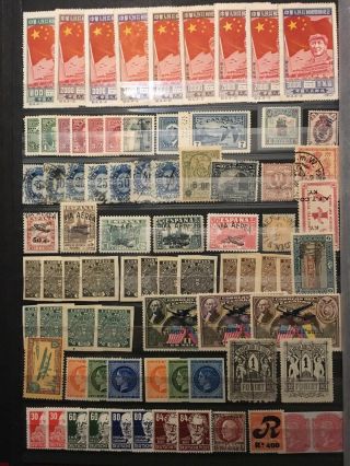 Prc - China Stamps,  German Stamps,  Australian Stamps,  Russian Stamps,  Etc.