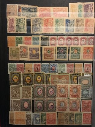 Prc - China Stamps,  German Stamps,  Australian Stamps,  Russian Stamps,  Etc. 3