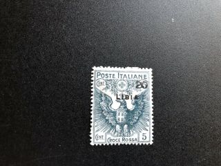 Italy Libia Stamps Scott B4 Mhog Scv 30.  00 Bb7008