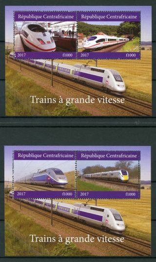 Central African Rep 2017 Mnh High - Speed Trains 2x 2v M/s Railways Stamps