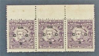 Nystamps British India Feudatory States Cochin Stamp O97 H $225