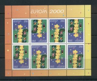 Belarus 350 (2000 Europa Sheet Of Eight Tete - Beche) Cv $17.  00