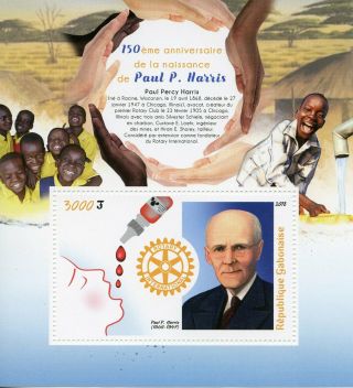 Gabon 2018 Mnh Paul Harris Rotary International 1v S/s Famous People Stamps